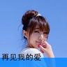 女子河边“放生”奶茶？水务局介入